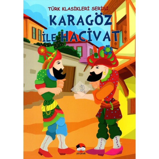 Şiir Çocuk Okul Öncesi Karagöz İle Hacivat Hikaye Kitabı Şiir Çocuk Okul Öncesi Karagöz İle Hacivat Hikaye Kitabı
